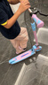 永久大兒童兩輪滑板車(chē)6-12-18歲男女孩青少年成人代步便攜踏板車(chē)禮物 粉紫 雙剎車(chē) 閃光輪 曬單實(shí)拍圖