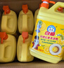 白貓 檸檬紅茶洗潔精2kg*8瓶（整箱裝）A類食品用去油紅茶香洗潔精 曬單實拍圖