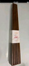 王麻子抗菌防霉高級(jí)雞翅木筷子 家用高檔木質(zhì)食品級(jí)【無漆無蠟】 10雙裝 曬單實(shí)拍圖