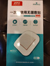 康夢(mèng)達醫用無(wú)菌敷貼一次性創(chuàng  )面敷料大號創(chuàng  )口貼傷口愈合貼手術(shù)后換藥 曬單實(shí)拍圖