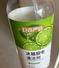 巨奇嚴選冰箱清潔劑食品級除臭殺菌清潔除味劑微波爐李斯特菌清洗劑 曬單實(shí)拍圖