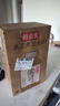 元氣森林 好自在 元氣自在水 紅豆薏米水   500mL*15瓶裝  熬煮工藝 曬單實拍圖