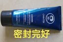 男士潔面奶清爽保濕清潔污垢黑頭潔面乳泡沫洗面奶100g 男士?jī)敉笣?rùn)膚潔面乳1支 曬單實(shí)拍圖