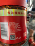 翠宏 調味醬 香辣紅油調料涼拌下飯 四川辣椒油 辣椒醬 油潑辣子750g 曬單實(shí)拍圖