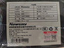 紐曼（Newsmy）【3C認(rèn)證】搭電寶汽車應(yīng)急啟動(dòng)電源充氣泵一體機(jī)戶外電源車載充氣泵充電寶移動(dòng)電源12v打火神器V5 曬單實(shí)拍圖