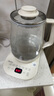 美的（Midea）養生壺 2L大容量全自動(dòng)燒水壺 316L母嬰材質(zhì)花茶壺煮茶壺 電熱水壺 12h恒溫煮茶器MK-YS20P502 曬單實(shí)拍圖