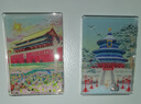 北京AR流沙冰箱貼城市裝飾磁貼故宮天壇頤和園國潮文創(chuàng)旅游景點紀(jì)念品地標(biāo)特色創(chuàng)意禮物教師節(jié)送老師小禮品 AR流沙冰箱貼-天安門 曬單實拍圖