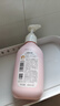 紅色小象身體乳兒童嬰兒潤膚乳寶寶椰果倍潤乳補水保濕滋潤防皴防干裂 【重磅回歸】全家潤膚乳400ml*2 曬單實(shí)拍圖
