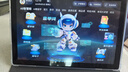 優(yōu)學(xué)思學(xué)習機2025新款4K級護眼學(xué)生專(zhuān)用平板小學(xué)到高中課程同步初中英語(yǔ)點(diǎn)讀網(wǎng)課二合一家長(cháng)管控雙系統屏 12+512G【旗艦版】2025新款一臺用15年 曬單實(shí)拍圖