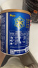 美贊臣藍臻奶粉配方奶粉荷蘭進(jìn)口【新國標】 藍臻2段300克*1罐 曬單實(shí)拍圖
