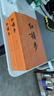 紅樓夢(mèng)原著(zhù)版完整無(wú)刪減注釋豐富定本（套裝上下全2冊）人文版 中國古典文學(xué)讀本叢書(shū)四大名著(zhù)1-9年級小學(xué)初中高中必讀書(shū)單語(yǔ)文推薦閱讀古白話(huà)文人民文學(xué)出版社 小說(shuō) 曬單實(shí)拍圖