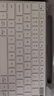 羅技（Logitech）K580無(wú)線(xiàn)藍牙超薄靜音鍵盤(pán) 辦公鍵盤(pán)筆記本電腦手機Mac平板ipad鍵盤(pán)雙模外接鍵盤(pán)薄膜便攜多屏家用 鍵鼠套裝-芍藥白【K580+Pebble】 曬單實(shí)拍圖