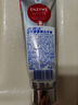 高露潔（Colgate）【孫穎莎同款】速感白美白牙膏亮白去黃去煙漬85g*2 新老包裝隨機(jī) 曬單實拍圖