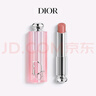 迪奧DIOR魅惑潤(rùn)唇膏038杏茶色3.2g護(hù)唇滋潤(rùn)保濕口紅化妝品生日禮物女 曬單實(shí)拍圖