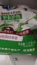超能 植沐悅色天然皂粉 風(fēng)鈴草香 3.016斤 護衣護色 植物氨基酸 曬單實(shí)拍圖