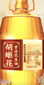 胡姬花 食用油 古法老油坊的香花生油6.18L 曬單實(shí)拍圖