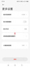 艾達普已接入米家APP手指機器人搭配智能伴侶可遠程控制小愛(ài)語(yǔ)音控制懶人定時(shí)開(kāi)關(guān) 手指機器人+控制伴侶（已接入米家APP,遠程控制） 曬單實(shí)拍圖