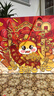 大白兔 奶糖 糖果禮盒裝 500g12口味【畫蛇添福】情人節(jié)禮物 生日零食 曬單實(shí)拍圖
