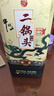 牛欄山二鍋頭 珍品三十(30) 青龍匠心 清香型白酒 52度500ml*1瓶 單瓶裝 曬單實(shí)拍圖