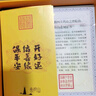 普陀山【正品保真】十八籽菩提手串多寶佛珠手串手鏈18子男女生日禮物 十八籽多寶手串 曬單實(shí)拍圖