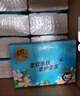 清風(fēng)【李昀銳同款】抽紙 絲柔4層80抽*36包S碼 衛(wèi)生紙巾 新老包裝交替 曬單實(shí)拍圖