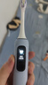 米家小米聲波掃振電動(dòng)牙刷Pro 智能分面掃振彩屏數(shù)顯提醒 緩震包膠刷頭 180天續(xù)航 七夕情人節(jié)禮物 曬單實(shí)拍圖