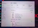 三星（SAMSUNG）原廠 DDR5 4800 5600 6400 第五代筆記本內(nèi)存條電腦運(yùn)行升級 適配華碩天選惠普聯(lián)想Y7000/Y9000等 DDR5 5600  筆記本內(nèi)存條 16GB 1條 單 曬單實(shí)拍圖