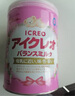固力果（ICREO）嬰幼兒奶粉 日本本土原裝進口新生兒牛奶粉 1段 0-1歲 800g 四罐 現(xiàn)貨 曬單實拍圖
