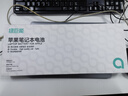 綠巨能（llano）適用蘋果筆記本電池A1708 Macbook Pro  A2159 A1713 A2171 A2289 A2338 電腦電池 曬單實(shí)拍圖