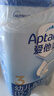 愛他美（Aptamil）經(jīng)典中文版嬰幼兒配方奶粉800克 3段 800g 曬單實拍圖