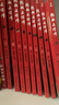 凱叔水滸傳（全10冊(cè)）四大名著小學(xué)生版兒童文學(xué)童書(shū)經(jīng)典名著白話(huà)文 課外閱讀 閱讀 課外書(shū)  曬單實(shí)拍圖
