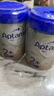 愛(ài)他美（Aptamil）德國白金版HMO 幼兒配方奶粉2+段(2歲+)800g 6罐箱裝 德愛(ài)白金 曬單實(shí)拍圖