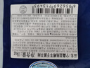 寧鑫 寧夏鹽池灘羊 手抓羊肉2斤 生鮮原切燉煮 地標(biāo)產(chǎn)品 曬單實(shí)拍圖