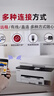 佳能（Canon）GX1080 無(wú)線(xiàn)加墨式高容量家用辦公一體機（打印/復印/掃描 雙頻WiFi 5G/自動(dòng)雙面 大印量 觸摸屏） 曬單實(shí)拍圖