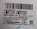 查干湖銀魚250g*2袋 新鮮冷凍國(guó)產(chǎn)淡水魚面條魚白飯魚源頭直發(fā)包郵 曬單實(shí)拍圖