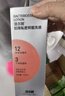 潔爾陰婦用私密抑菌洗液女性私處洗液女士私護沐浴露外陰部清潔袪味護理 曬單實(shí)拍圖