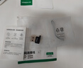 綠聯(lián)USB轉換Type-C轉接頭OTG適用蘋(píng)果17/16/15充電數據線(xiàn)U盤(pán)華為安卓手機平板筆記本電腦耳機鍵鼠車(chē)載 曬單實(shí)拍圖