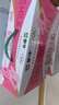 蒙牛 脫脂純牛奶 零脂肪 脫脂不脫味 健身好伴侶【禮盒裝】  250ml*24盒*2箱 曬單實(shí)拍圖