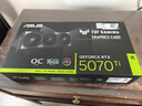 華碩（ASUS）TUF GeForce RTX 5070 Ti  O16G GAMING 電競游戲顯卡 曬單實(shí)拍圖