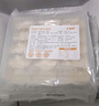 參情無(wú)限手工純素餃子薺菜蕓豆松茸佛家素食全素餡水餃速凍煎餃蒸餃 白菜+蕓豆+薺菜+芹菜各1盒1.2kg 曬單實(shí)拍圖