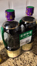 李錦記 薄鹽系列 薄鹽生抽1.52kg*2【減鹽 一級】0添加防腐劑 味鮮 醬油 曬單實(shí)拍圖