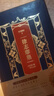 徐志摩集 曬單實(shí)拍圖