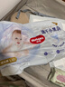 好奇（Huggies）金裝拉拉褲L124片(9-14kg)尿不濕【速干不易紅】 曬單實(shí)拍圖