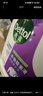 滴露（Dettol）衣物消毒液 薰衣草3L 99.9%殺菌除螨內衣兒童衣物除菌液配洗衣液 曬單實(shí)拍圖