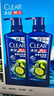 清揚(yáng)（CLEAR）去屑蓬松洗發(fā)水套裝  清爽控油型500gx2+100g  曬單實(shí)拍圖