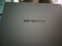 榮耀平板GT2 Pro 12.5英寸平板電腦 165Hz 3K護眼電競屏 滿血8Gen3旗艦芯 16+512GB冰晶白【國家補貼】 曬單實拍圖