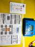 希凱德 單晶硅太陽能電池板100W-300W家用光伏發(fā)電直流系統(tǒng)全套帶電池 100W單晶+10A控制器（無電池） 曬單實(shí)拍圖