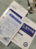 BEAUTY NOTES氨甲環(huán)酸面膜美白補水淡斑提亮膚色美白淡斑面膜保濕面膜 10片 曬單實(shí)拍圖