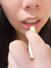 sakose洋甘菊潤唇膏2支裝共5.6g 養護防干裂唇膜保濕舒緩修護雙唇升級款 曬單實(shí)拍圖
