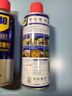 WD-40除銹潤滑劑350ml螺栓螺絲松動劑防銹油金屬零部件清潔劑型號86350 曬單實拍圖